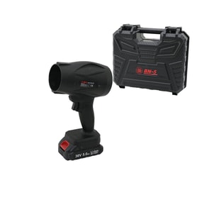 ŞARJLI - ÇİFT BATARYA HAVA ÜFLEYİCİ KÖRÜK FÖN MODEL  36V - 2000W  H27