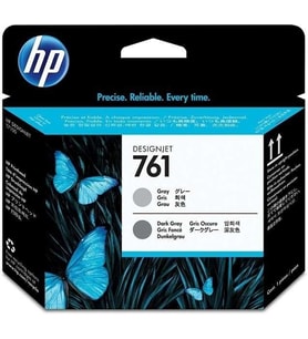 Tonersepeti Hp 761-CH647A Orjinal Gri Ve Koyu Gri Baskı Kafası