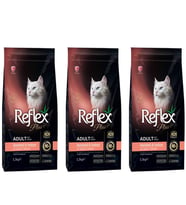 Reflex Plus Somonlu Hairball Yetişkin Kedi Maması 1,5 Kg 3 Adet