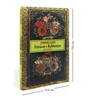 Füyûzat-ı Rabbaniye-1958