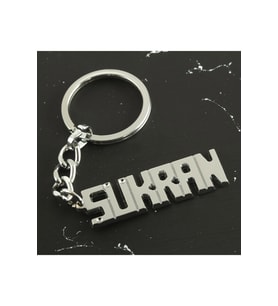 Şükran İsimli Anahtarlık
