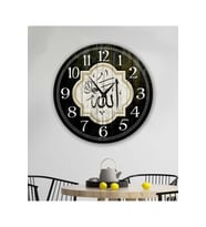 bilge Tasarım retro Allah lafız detaylı Duvar Saati 35 x 35CM (Karışık)