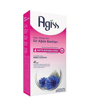 Agiss Sir Ağda Bandı 41'li Normal Cilt