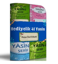 Efdal Yasin-i Şerif [Çanta Boy - Üçlü] - 41 Adet