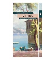 Zehra