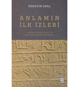 Anlamın İlk İzleri