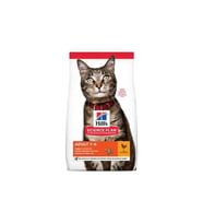 Hills Tavuklu Yetişkin Kedi Maması 10 Kg (Kahverengi)