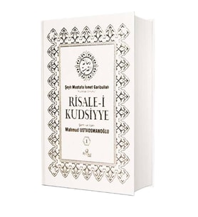 Risalei Kudsiyye Tercümesi 1. Cilt (İthal)