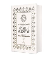 Risalei Kudsiyye Tercümesi 1. Cilt (İthal)