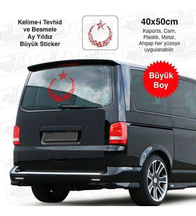 Arapça Besmele Kelimei Tevhid AyYıldız Kırmızı Sticker, Oto Etiket, Aksesuar, Tuning, Modifiye, Arma