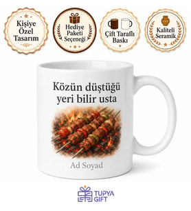İsimli Kebap Şişi Desenli Kebapçı Kupası Özel Baskılı Hediye Bardak