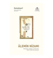 Alemin Nizamı