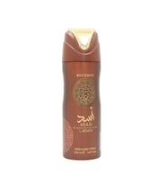 Lattafa Asad Bourbon 200 ml Erkek Deodorantı