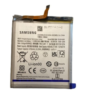 Samsung Glaxy S23 Pil Batarya Eb-bs916aby