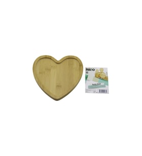 KALP MODEL AHŞAP BAMBU SERVİS SUNUM TEPSİ - TAHTASI 20.5 X 19.5 X 1.4CM (5343)