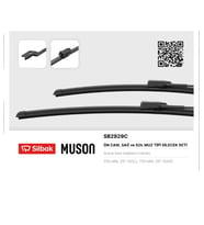 SİLECEK SÜPÜRGESİ 725/725mm (MUZ TİPİ) FOCUS III SEDAN 04/11> YENI KASA