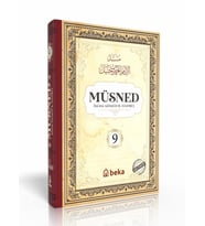 Müsned - Ahmed bin Hanbel - 9. Cilt - (Ciltli) (Arapça Metinli)