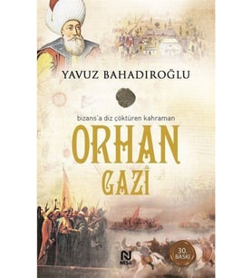 Orhan Gazi Yavuz Bahadıroğlu