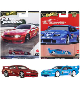 Hot Wheels Premium Porsche Set - Nissan 240SX (S14) & Nissan 300ZX (1/64)