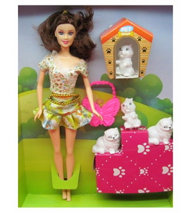 5 Parça 30 cm Minik Dostlar Model Bebek 2475 (Karışık)