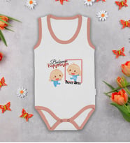 BK Kids Kişiye Özel Babamın Kopyasıyım Pembe Biyeli Askılı Sıfır Kol Bebek Body Zıbın, Yeni Doğan Bebek Hediyesi