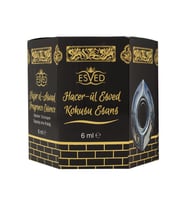 Hacerül Esved Kokusu Alkolsüz Esans 6Ml. 6'lı Paket