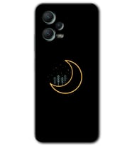 Redmi Note 12 5G Kılıf HD Desen Baskılı Kılıf - İyi Geceler