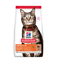 Hills Adult Kuzu Etli Yetişkin Kedi Maması 1.5 Kg (STD)