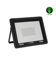 Forlife 100 Watt Slim Kasa Led Projektör (Yeşil Işık)