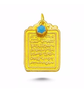Altın Nazar Ayeti Tefsiri Maşallah