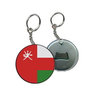 Oman Anahtarlık - Umman Anahtarlığı