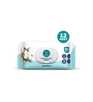 SUBO ISLAK HAVLU 90 'LI SENSİTEVE 12X90