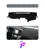 TOYOTA LAND CRUISER PRADO (2002-2009) Torpido Koruyucu Güneş ve Yansımaya Karşı Kalkan B50
