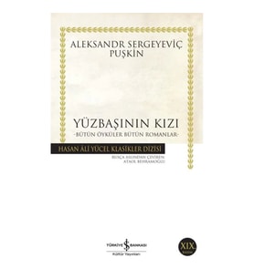 YÜZBAŞININ KIZI - HASAN ALİ YÜCEL KLASİKLERİ
