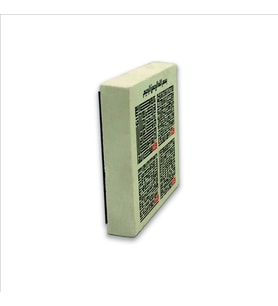 4 Kul (Kafirun, İhlas, Felak  ve Nas Sureleri) Baskılı Doğaltaş  Magnet(KH-086)