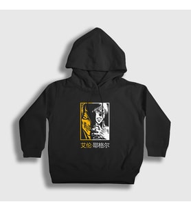 Presmono Unisex Çocuk Siyah Eren Yeager Anime Attack On Titan Kapüşonlu Sweatshirt 357918tt
