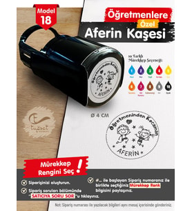 Öğretmenlere Özel Aferin Kaşesi - Aferin Mühürü M18-T661