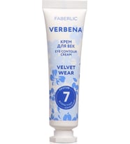 Faberlic Velvet Wear Verbena Göz Kremi 15ml