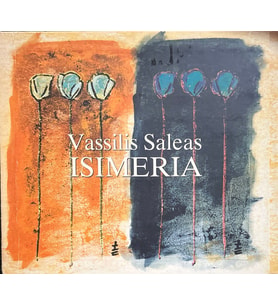 (Müzik CD'sidir Plak Değildir) CD Vasilis Saleas Isimera CD
