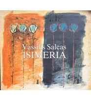 (Müzik CD'sidir Plak Değildir) CD Vasilis Saleas Isimera CD