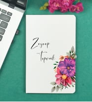 Anneler Günü Hediyesi Kişiye Özel Çiçek Tasarımlı Beyaz Defter