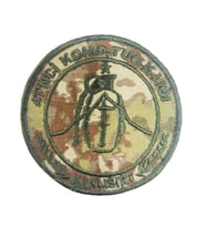 47. Komando Tugay Komtanlığı Kamuflaj Yuvarlak Arma