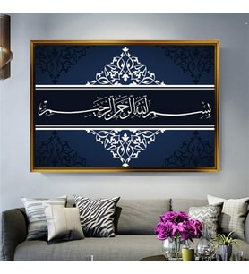 Altın Çerçeveli dekoratif tablo a1003 (Gold)