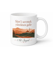 Siirtli Hemşehriye Özel İsimli Baskılı Kupa Bardak Siirt Hediye