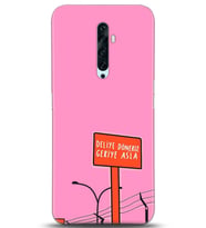 Oppo Reno 2Z Kılıf HD Baskılı Kılıf - Followed Institution 0466