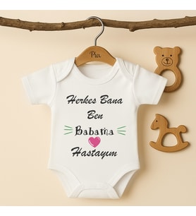 Pia Baby B28 %100 Pamuk Herkes Bana Ben Babama Hastayım Yazılı Tasarlanabilir Bebek Body (Ekru)