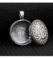 Allah Yazılı İçi Açılabilen Cevşeni Kebir Dualı 925 Ayar Gümüş Erkek Kolye Ucu
