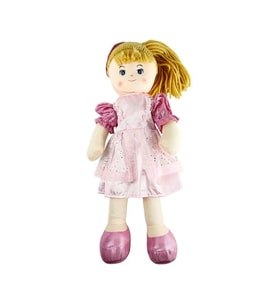 Mulvxurg  Urg02 Ay950C Parlak Elbiseli Bez Bebek 50 Cm -  Ta Olan Gönderilir (Mulvix)