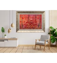 Gümüş Çerçeveli Tablo nb1350