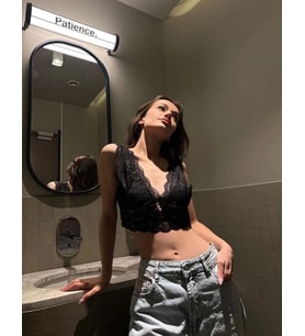 LoomArt Kadın Dantel Bralet Crop Sütyen V Yaka Askılı Şık Esnek Rahat - Siyah